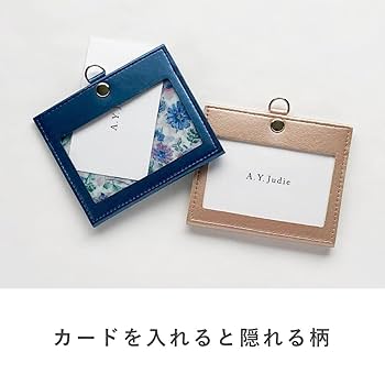Amazon | A.Y.Judie IDカードホルダー ミラー付き DPフラワー